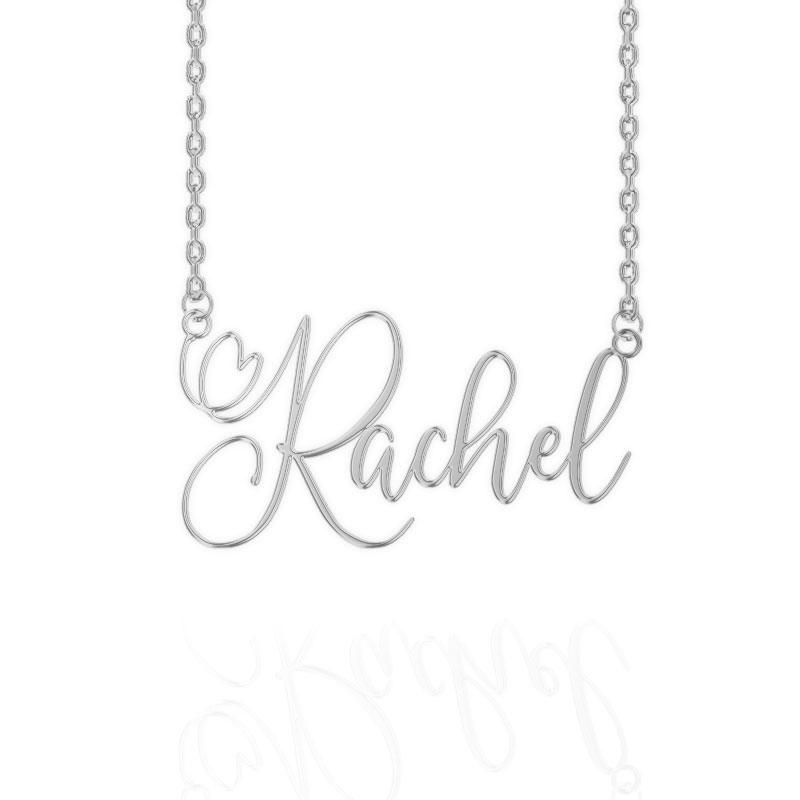 Adore Name Necklace