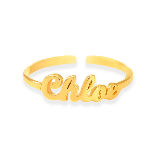 LUX Name Ring